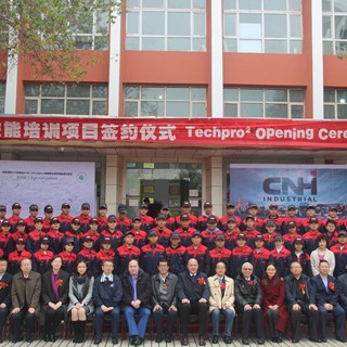 Group photo at the inauguration of the new TechPro2 Program in Xinjiang