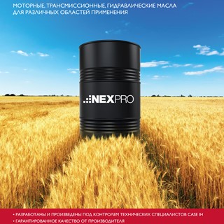 Case IH's second-generation product line of NEXPRO spare parts