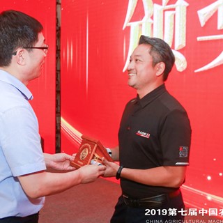 Case IH Axial-Flow 4099 crowned “Harvester of the Year” in the China Agricultural Machinery Top 50