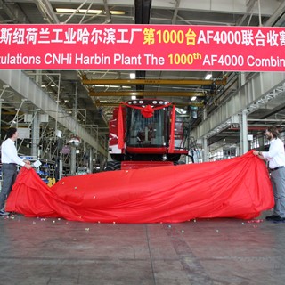Case IH celebrates the 1000th Axial-Flow® 4000 Series combine manufactured in China