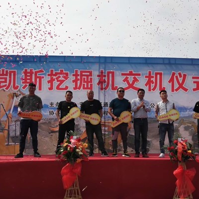 服务为基，凯斯助力滁州发展, 访凯斯代理商安徽中轩通达总经理毕传爱先生