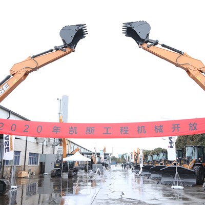2020凯斯工程机械开放日活动圆满完成