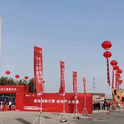 专访凯斯资深用户青岛王氏土石方工程有限公司王福训