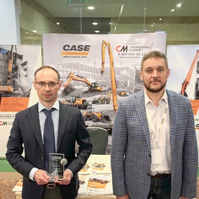 CASE Construction приняла участие во Втором международном демонтажном форуме России