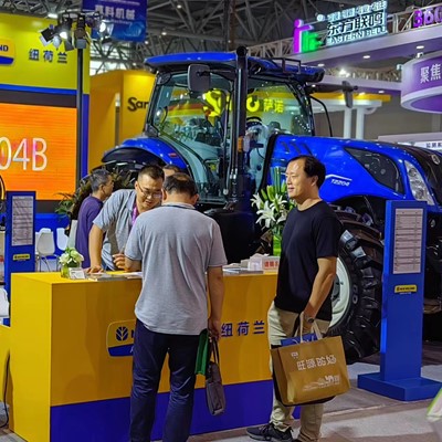 New Holland s industry leading solutions on display at the 2023 China Dairy Industry Exhibition