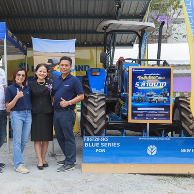 New Holland Booth at FFT s 44th National Academic Conference