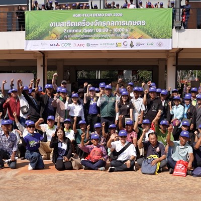 AGRI TECH DEMO DAY 2026
