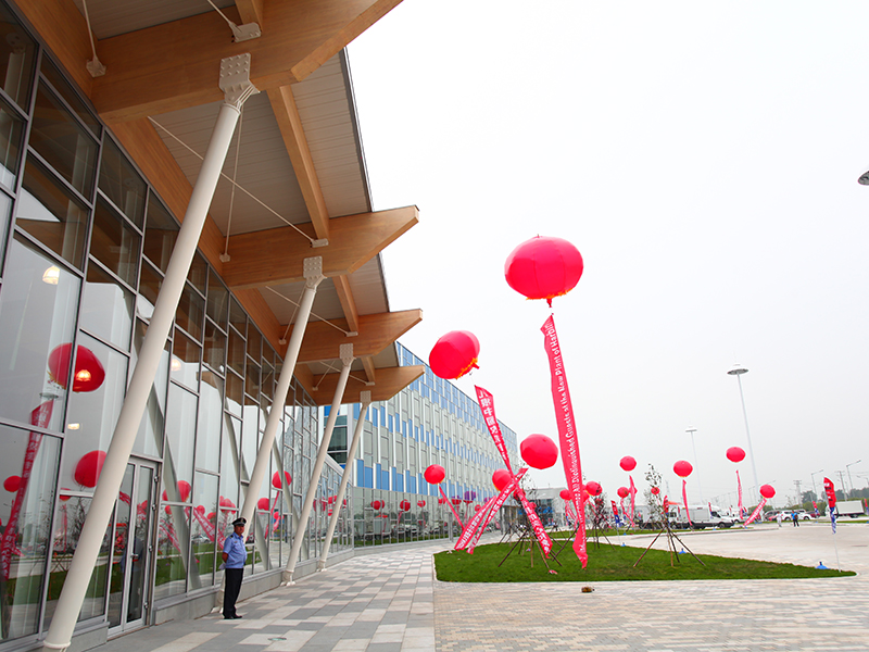 The showroom at CNH Industrial's new agricultural equipment manufacturing complex in Harbin, China The showroom at CNH Industrial's new agricultural equipment manufacturing complex in Harbin, China