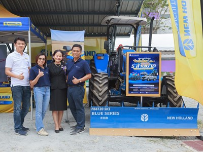 New Holland Booth at FFT s 44th National Academic Conference