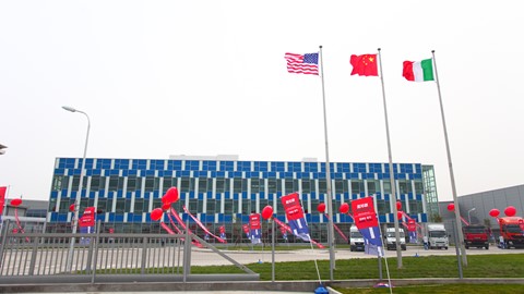 Harbin Plant, the largest agricultural factory in the region