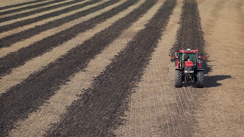 AFS skip row technology at work