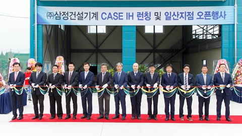 Ilsan Branch Opening