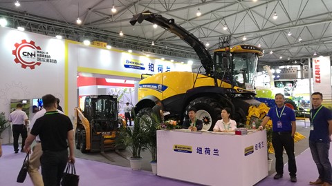 New Holland Agriculture FR500 forage harvester at the China Dairy Exhibition 2018