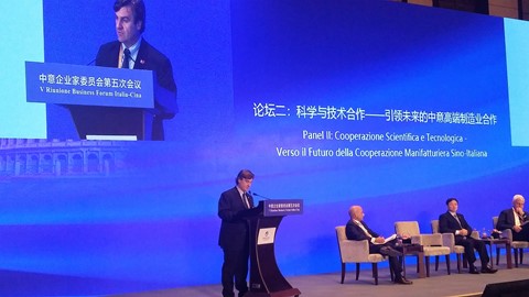 Stefano Pampalone, Chief Operating Officer (COO) for the Asia Pacific Region (APAC) at CNH Industrial speaks at Forum