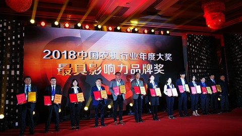 Case IH wins award as ‘Most Influential Brand’ for its high horsepower tractors