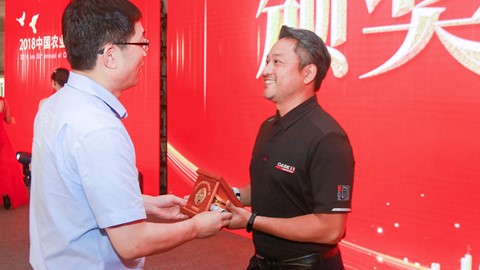 Case IH Axial-Flow 4099 crowned “Harvester of the Year” in the China Agricultural Machinery Top 50