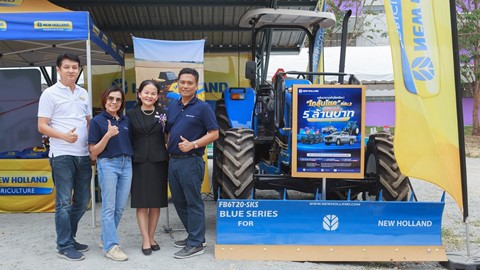 New Holland Booth at FFT s 44th National Academic Conference