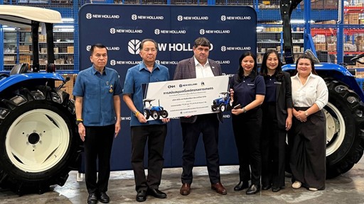 CNH Partners with Pidthong Lang Phra Foundation to Advance Rural Development in Thailand