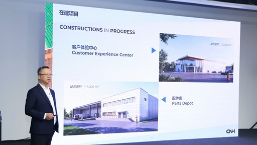 Li Kang Country Manager of CNH China