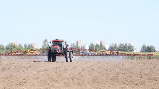 Case IH Patriot 3250