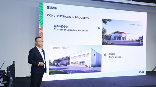 Li Kang Country Manager of CNH China