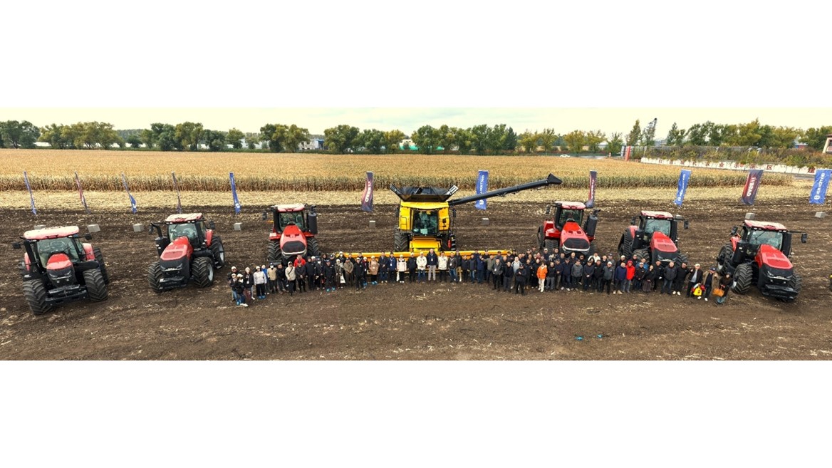 CNH Team