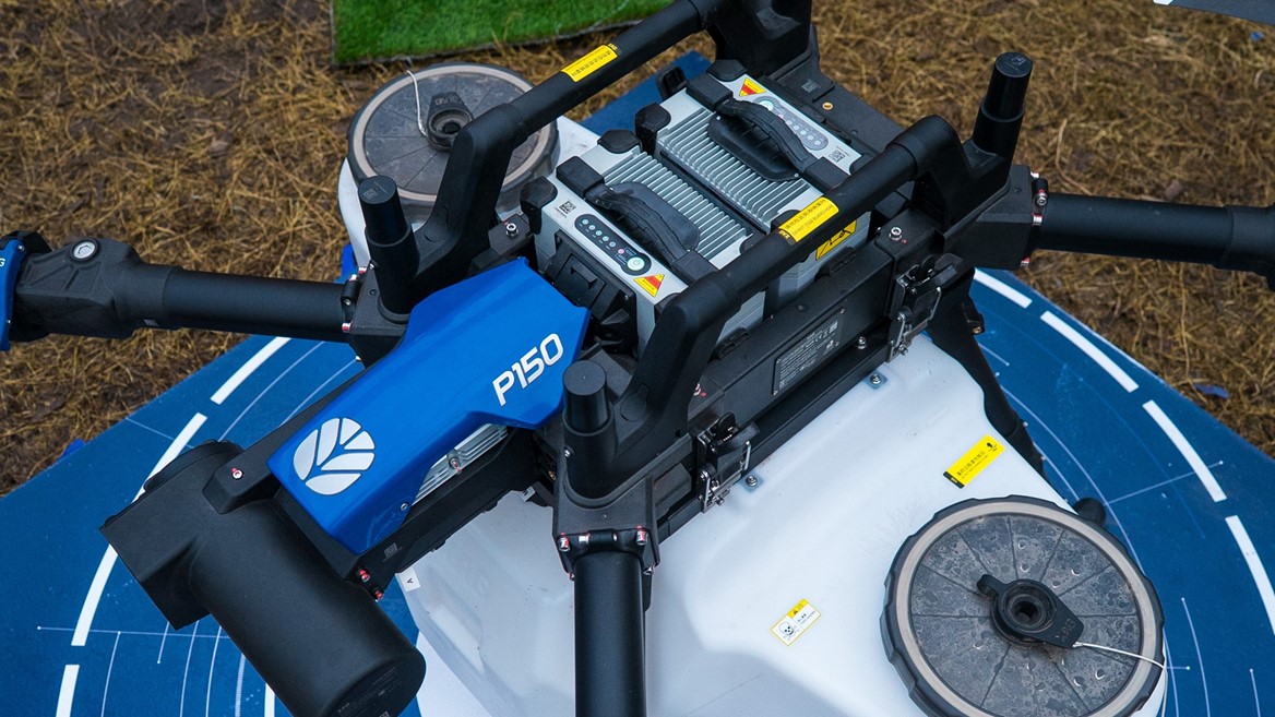 New Holland presento su nuevo Dron de Aplicacion en AgroActiva 2026