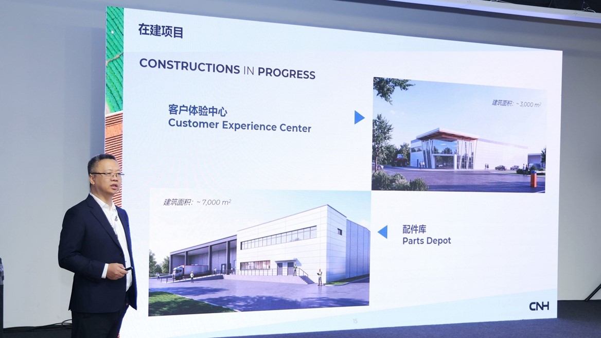 Li Kang Country Manager of CNH China