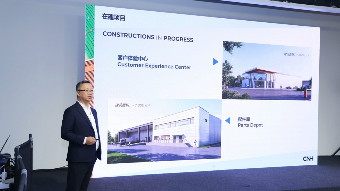Li Kang Country Manager of CNH China