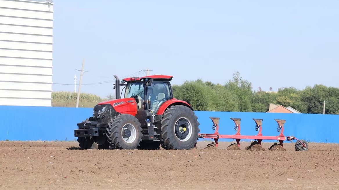 Case IH Puma 2704