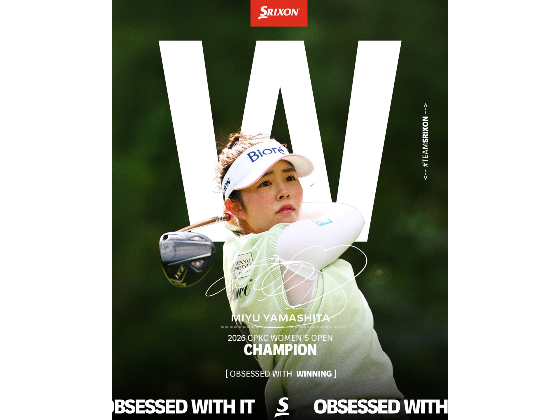 Srixon Staffer Miyu Yamashita
