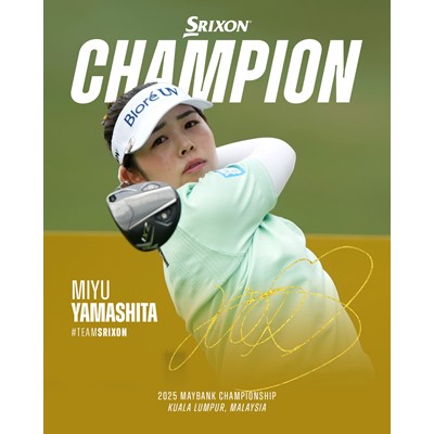Miyu Yamashita Wins the LPGA Maybank Championship