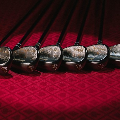 26cg s c 2 0 osn 2 4