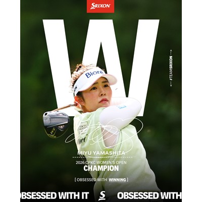 Srixon Staffer Miyu Yamashita