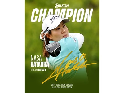 Nasa Hataoka TOTO Japan Classic Win Ad