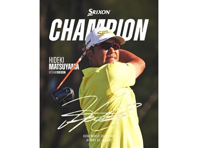 Hideki Matsuyama 2025 Hero World Challenge Champion