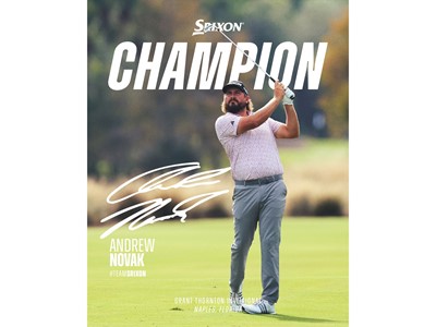 2025 a n grant winad v2 4 5 1 