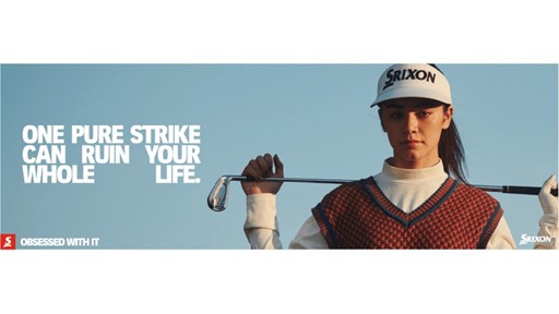 srixon owi digitalbanner1200 400 1