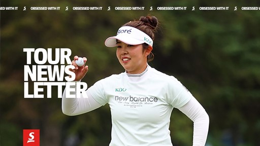 Tour Newsletter Main