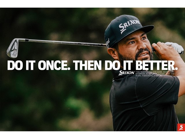 J J Spaun Obsessed With It