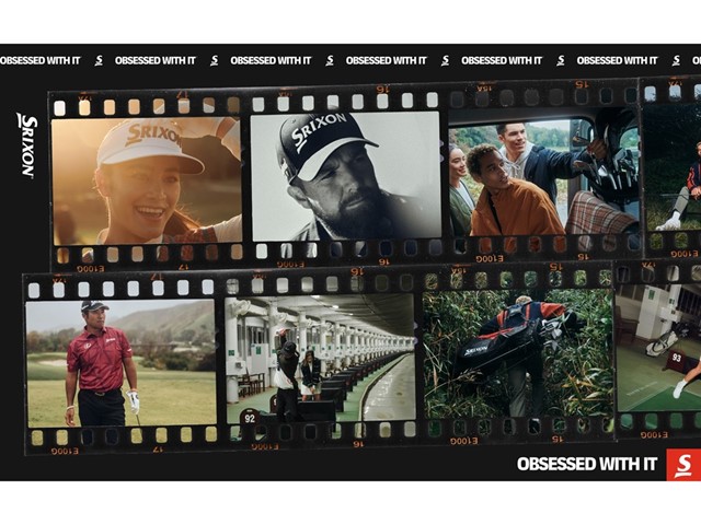 Obsessed With It Hero