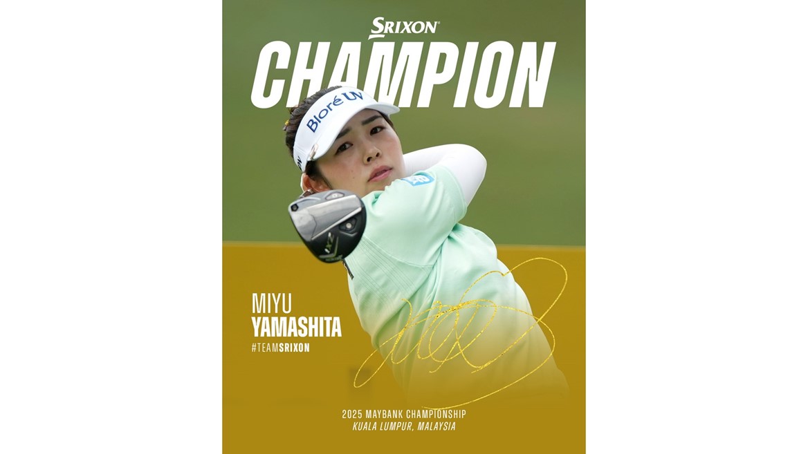 Miyu Yamashita Wins the LPGA Maybank Championship