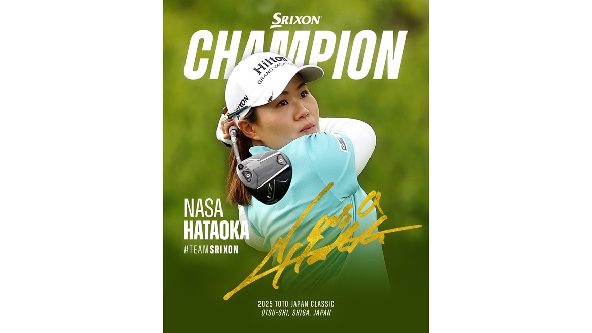 Nasa Hataoka TOTO Japan Classic Win Ad