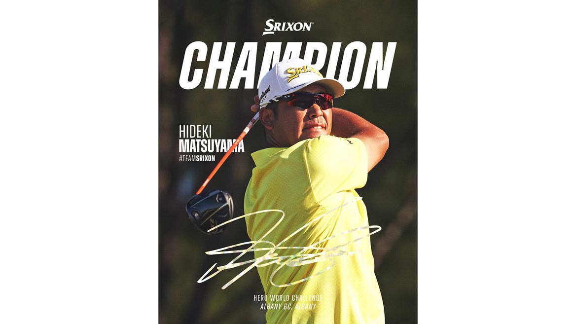 Hideki Matsuyama 2025 Hero World Challenge Champion