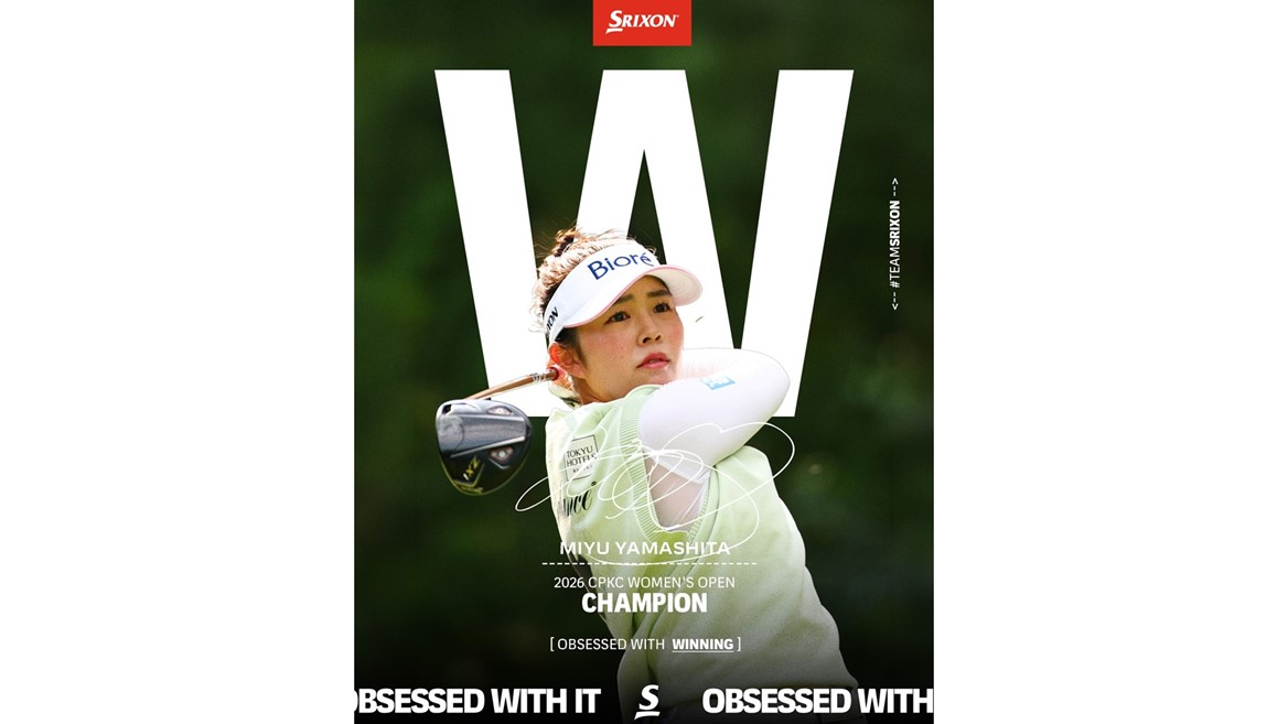 Srixon Staffer Miyu Yamashita