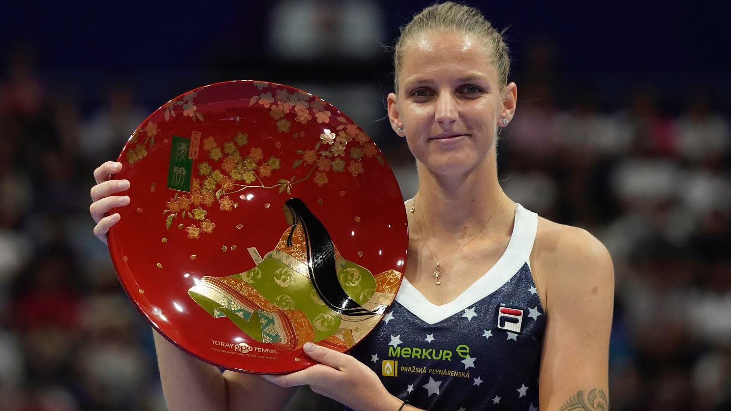 Karolina Pliskova Wins 11th Career Singles Title in Tokyo