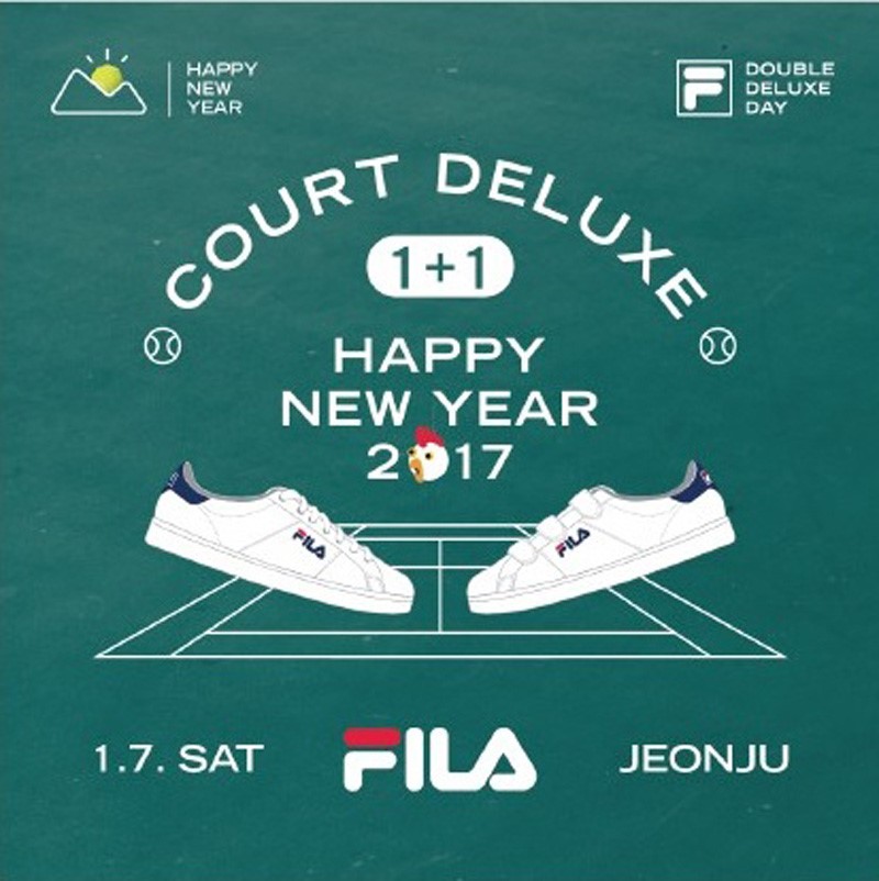 new day fila