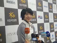 Korea's "Figure Skating Prince" Jun-Hwan Cha Secures First Win at the 71st National Figure Skating Championship
