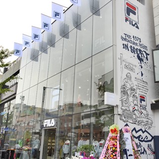 Exterior view of FILA's new mega shop in Itaewon, Seoul