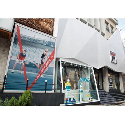 FILA Chungjang ro Mega Store is Reborn as the Heritage Museum